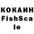 ЭКСТАЗИ диски Krumpuss
