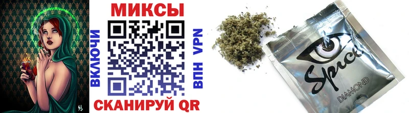 Бутират бутик  мега ТОР  Калининец 