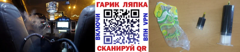 цены наркотик  Калининец  Гашиш Premium 