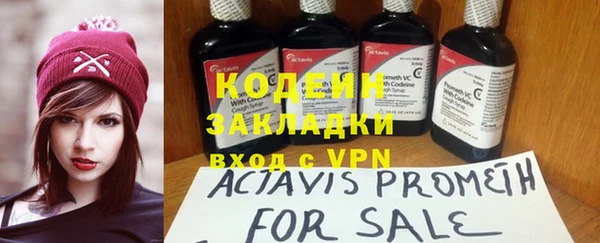 хмурый Беломорск