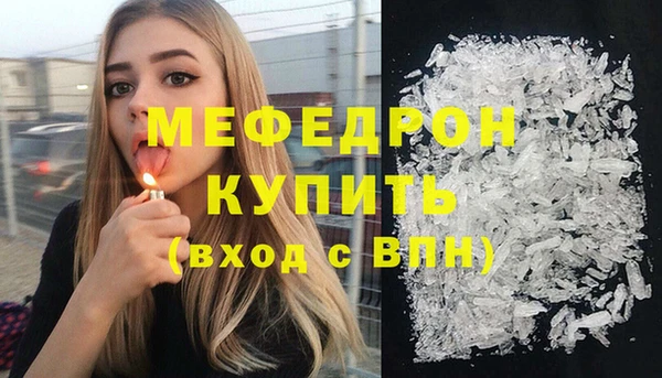 хмурый Беломорск