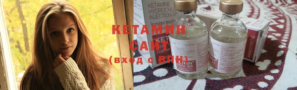 мефедрон VHQ Белоозёрский