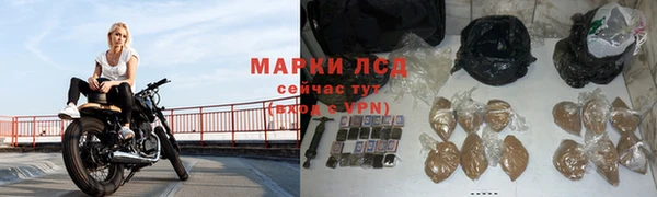 хмурый Беломорск