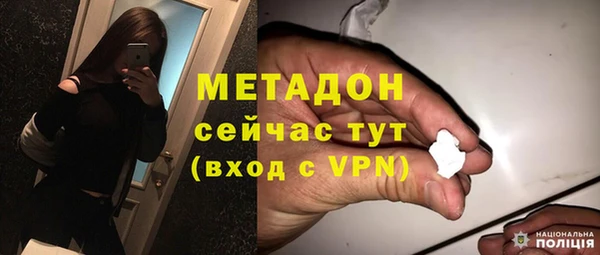 хмурый Беломорск
