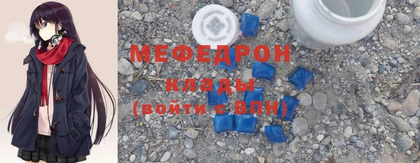хмурый Беломорск