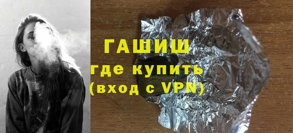 хмурый Беломорск
