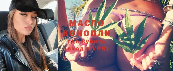 хмурый Беломорск