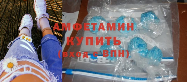 хмурый Беломорск