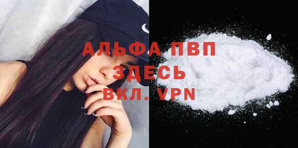 хмурый Беломорск
