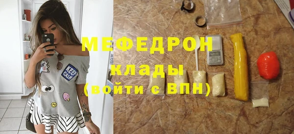 хмурый Беломорск