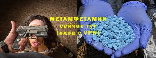 хмурый Беломорск