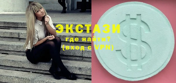 хмурый Беломорск