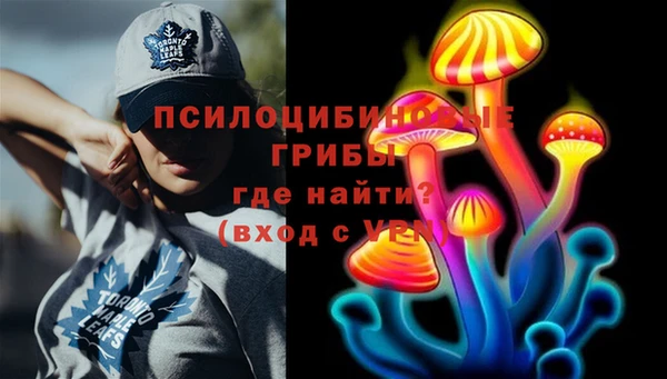 хмурый Беломорск