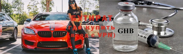 хмурый Беломорск